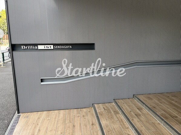 ブリリアイスト千駄ヶ谷の物件内観写真